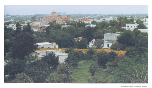 Karavas, my town