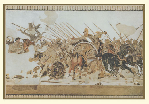 alexander the great