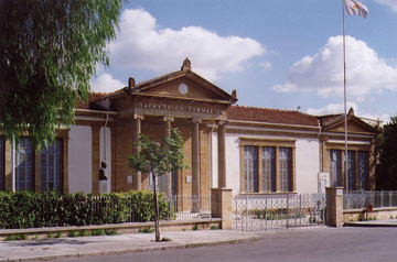KCN high school